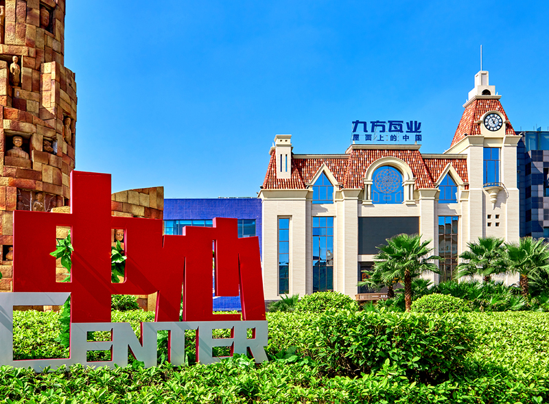 j9真人(中国集团)游戏第一品牌