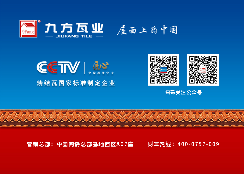 j9真人(中国集团)游戏第一品牌